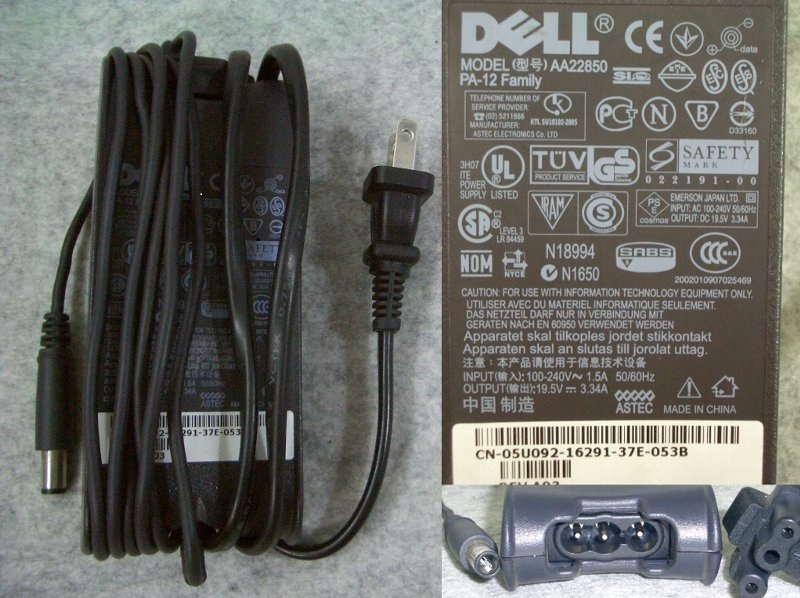 DELL AA22850 ΡѥץPA-12